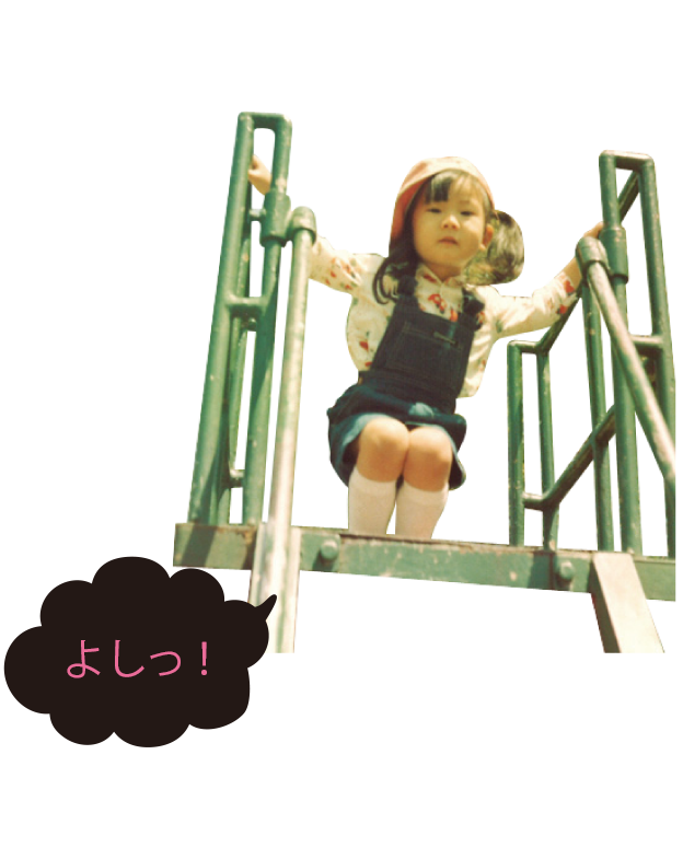 アートディレクター 高橋