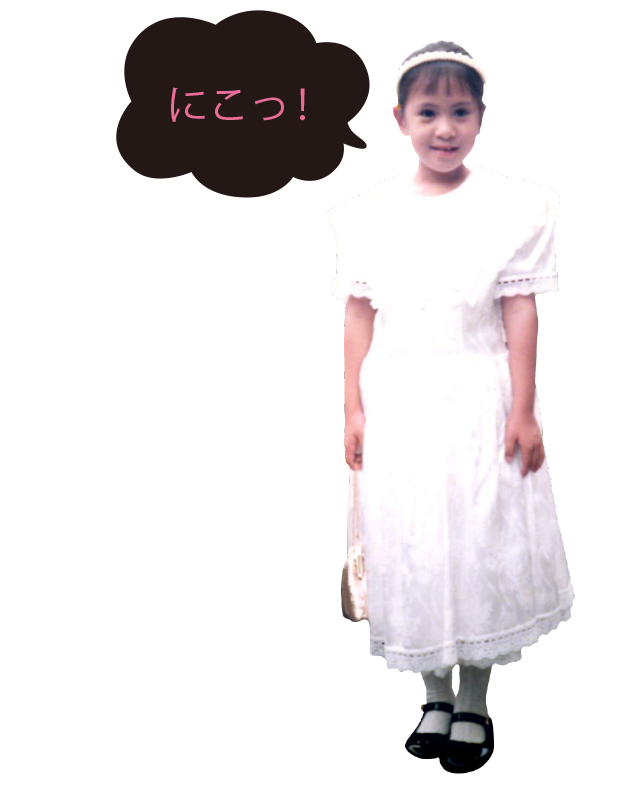 デザイナー 手塚